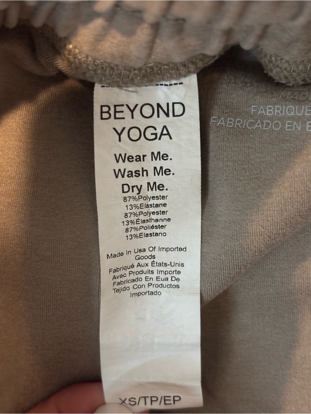 Beyond Yoga Space Dye Commuter Jogger Drawstring Pants Birch Heather Tan XS - Picture 9 of 10